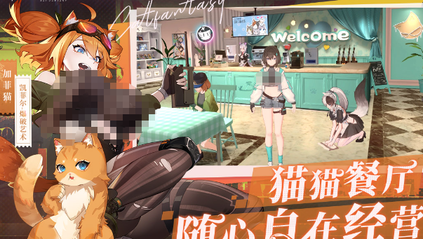 受歡迎的貓娘女仆游戲大全