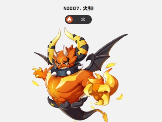 洛克王國世界火神覺醒攻略 洛克王國世界火神如何覺醒截圖