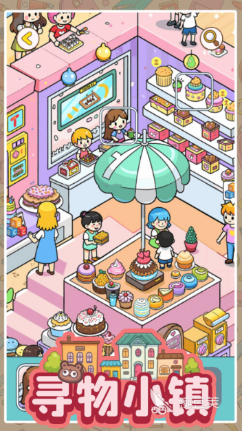 2025最受歡迎的離線單機手游推薦 無需網(wǎng)絡(luò)也能暢玩的趣味游戲合集截圖