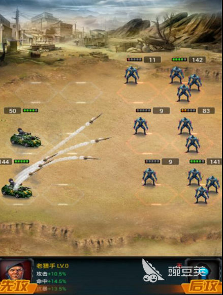 喪尸圍城游戲手機(jī)版推薦 五大熱門喪尸圍城手游排行榜2025截圖