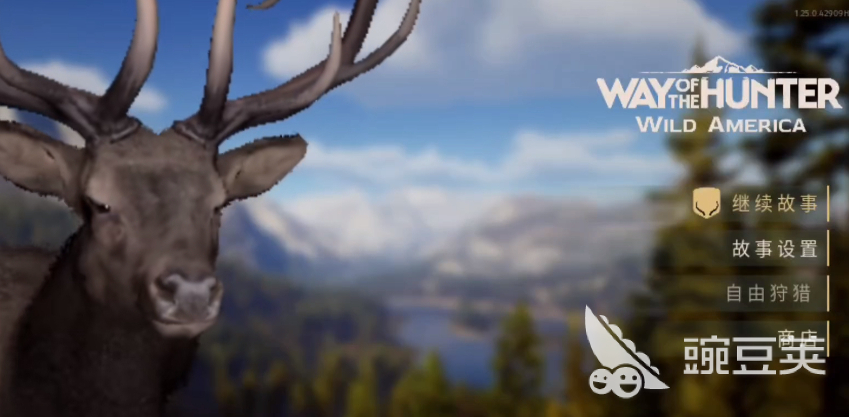 獵人之路正版下載地址分享 獵人之路免費資源獲取方式截圖