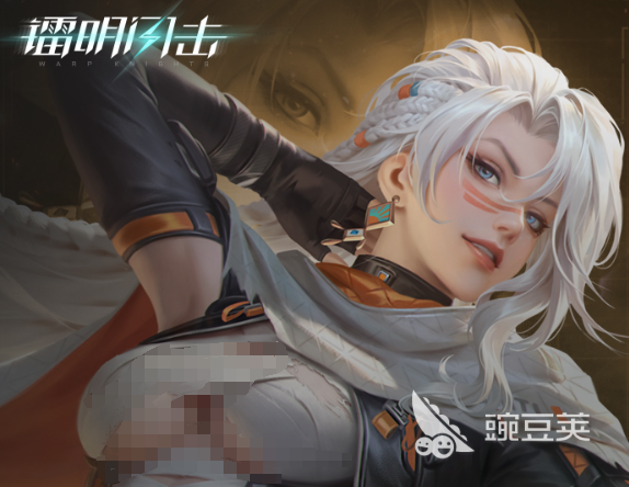 鐳明閃擊阿爾泰爾陣容搭配攻略：高效組合與實(shí)戰(zhàn)技巧詳解截圖