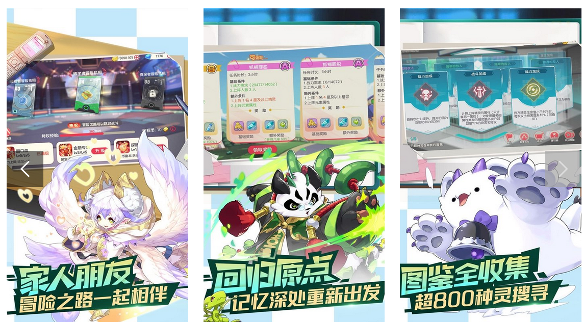 熱門的寶可夢系列游戲有哪些