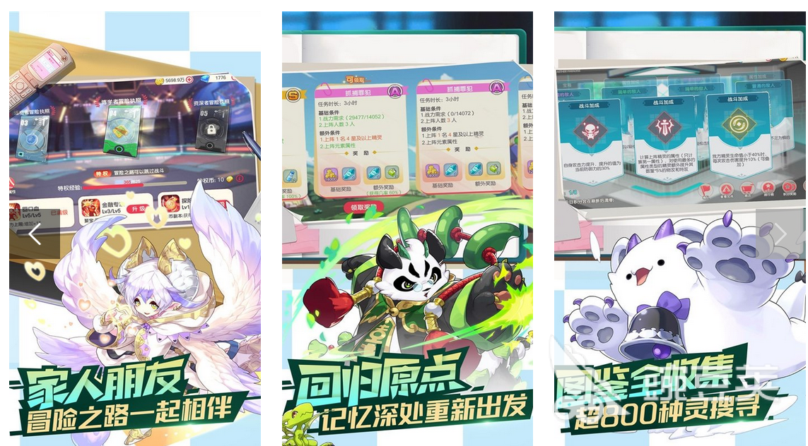 寶可夢(mèng)系列游戲推薦 寶可夢(mèng)2025熱門作品盤點(diǎn)截圖