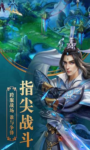 創(chuàng)世封神搶礦戰(zhàn)攻略分享 創(chuàng)世封神搶礦怎么玩截圖