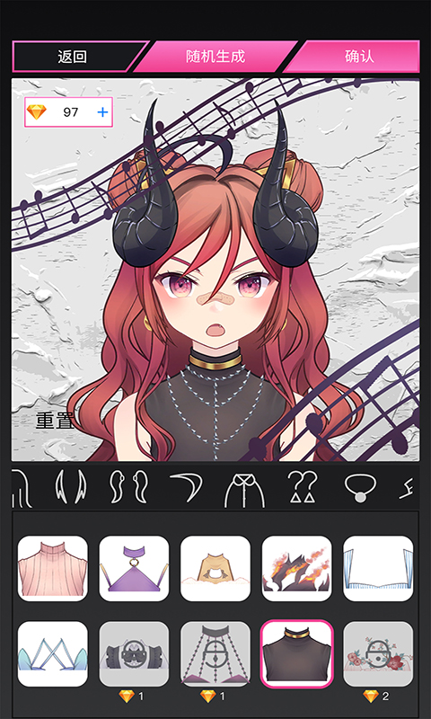 有哪些可以捏臉的捏臉手游