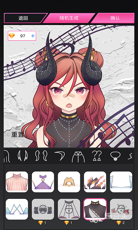 2025年最值得玩的捏臉手游推薦：高自由度角色定制游戲盤(pán)點(diǎn)截圖