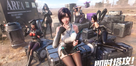 鐳明閃擊戰(zhàn)場道具如何獲取 鐳明閃擊戰(zhàn)場道具獲取指南截圖