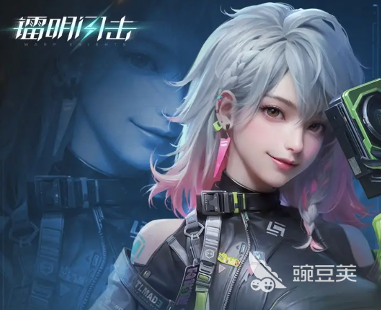 鐳明閃擊梵妮玩法全解析：技巧與策略指南截圖