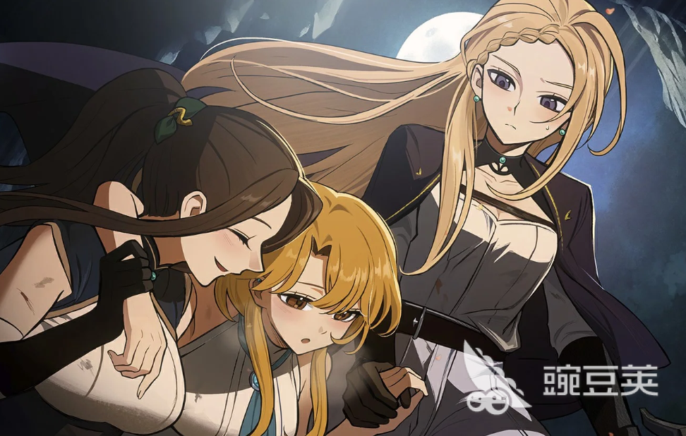 火山的女兒父親是誰 火山的女兒父親信息一覽截圖