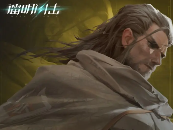 鐳明閃擊穆薩玩法詳解 攻略技巧全解析截圖