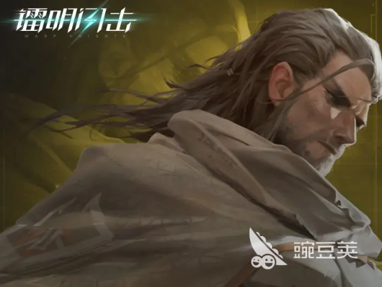 鐳明閃擊穆薩怎么玩 鐳明閃擊穆薩玩法技巧詳解截圖