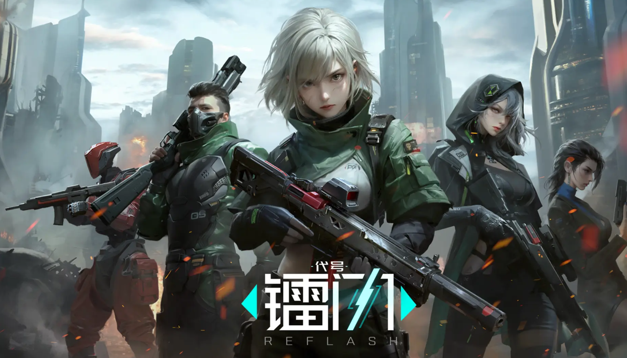 鐳明閃擊信用幣副本如何通關(guān) 鐳明閃擊信用幣副本闖關(guān)攻略