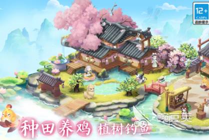 2025熱門女性向游戲推薦：高人氣手游下載合集截圖