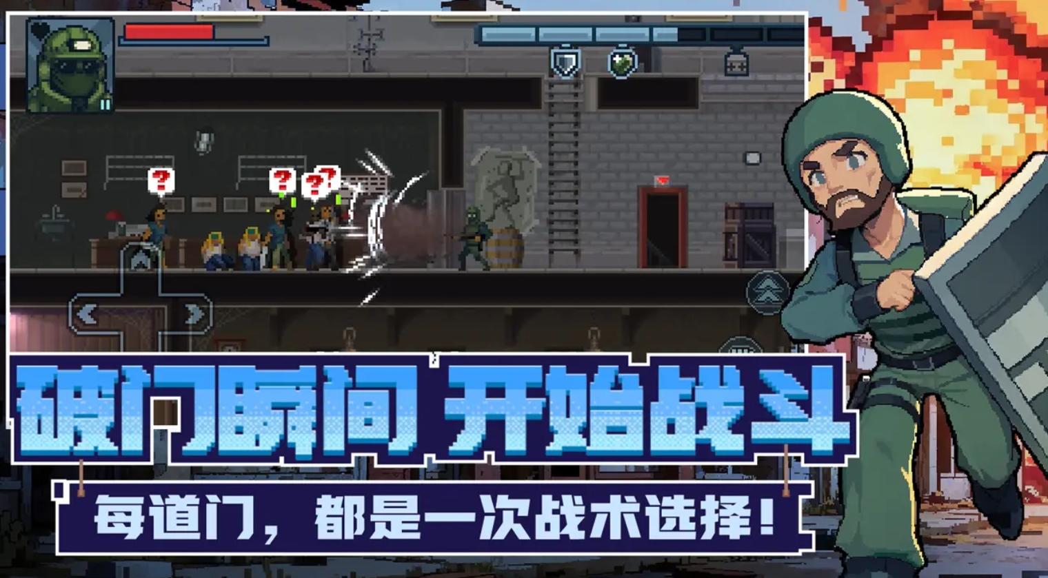 2025年度最佳游戲盤點