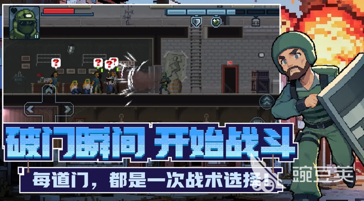 2025熱門手游推薦：高人氣必玩佳作盤點截圖