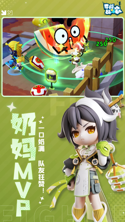 盤點(diǎn)趣味性高的io小游戲