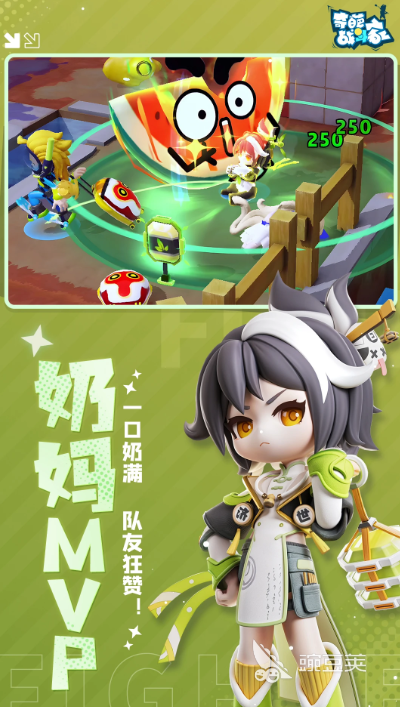 2025年最受歡迎的趣味IO小游戲推薦合集截圖