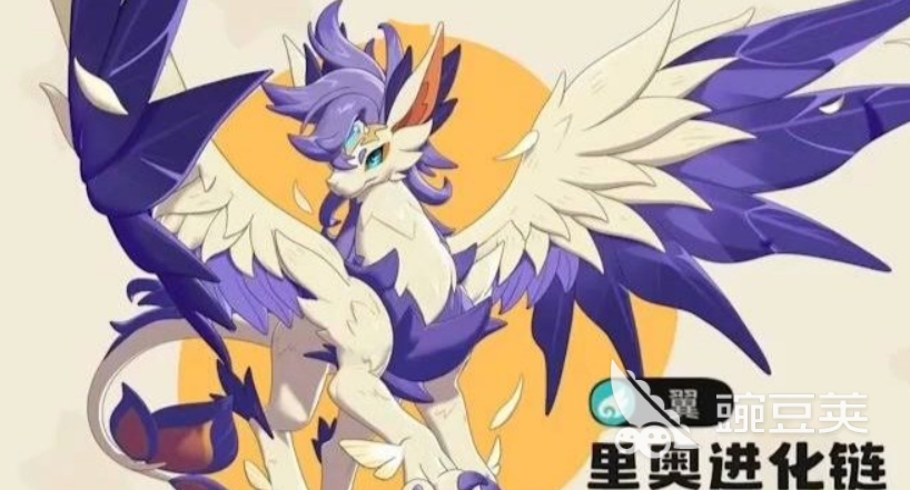 洛克王國(guó)翼王最強(qiáng)配隊(duì)推薦及實(shí)戰(zhàn)搭配技巧截圖