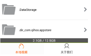 免費(fèi)看電影軟件有什么 熱門看電影軟件推薦截圖