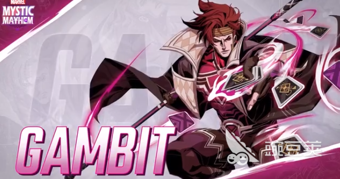 漫威秘法狂潮中牌皇角色強(qiáng)度與玩法全面解析截圖