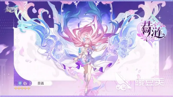 崩壞星穹鐵道3.7版本昔漣角色強(qiáng)度全面解析與實(shí)戰(zhàn)表現(xiàn)評(píng)測(cè)截圖