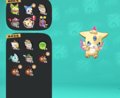 洛克王國(guó)世界里奧任務(wù)如何完成 洛克王國(guó)世界里奧進(jìn)化任務(wù)教程截圖