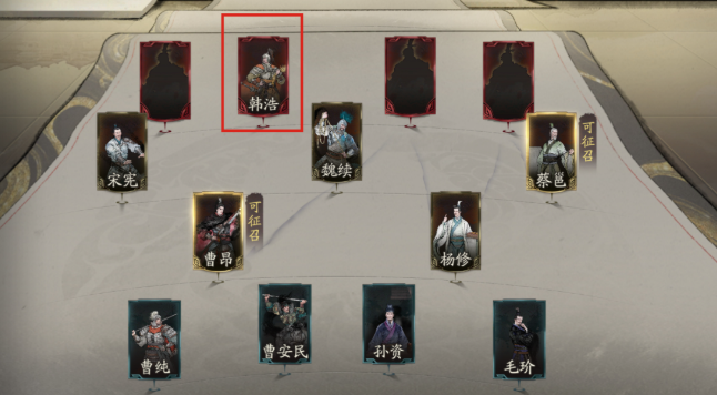 三國望神州韓浩適合培養(yǎng)嗎 三國望神州韓浩培養(yǎng)指南截圖