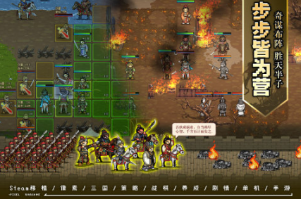 流行的單機游戲大全免費分享