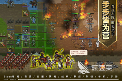 2025熱門單機(jī)游戲推薦 免費(fèi)好玩的單機(jī)手游排行榜大全截圖