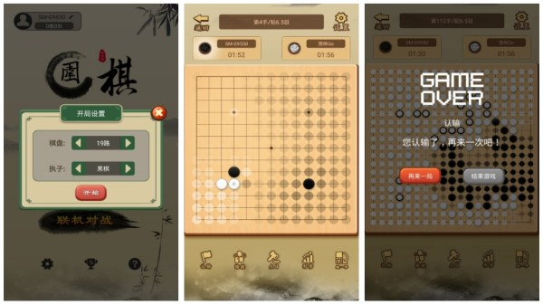 人機(jī)游戲有哪些