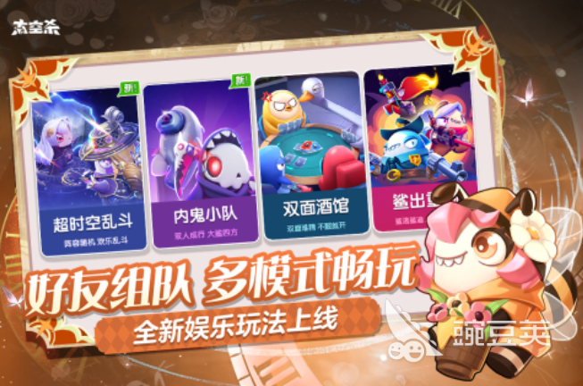 2025最受歡迎的五款手機太空游戲推薦截圖