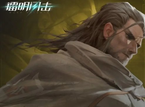 鐳明閃擊穆薩怎么玩 鐳明閃擊穆薩玩法教程截圖