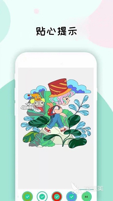 2025熱門課堂游戲推薦：提升學(xué)生參與度的趣味互動(dòng)活動(dòng)截圖