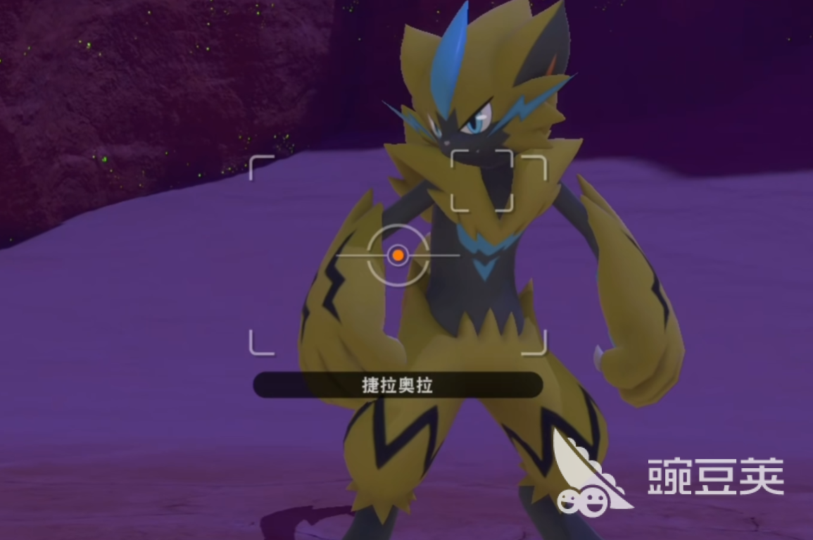 寶可夢傳說Z-A捷拉奧拉強度全面解析與實戰(zhàn)表現(xiàn)截圖