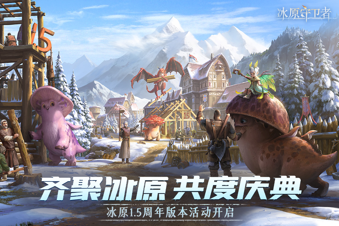 最開放性的游戲推薦