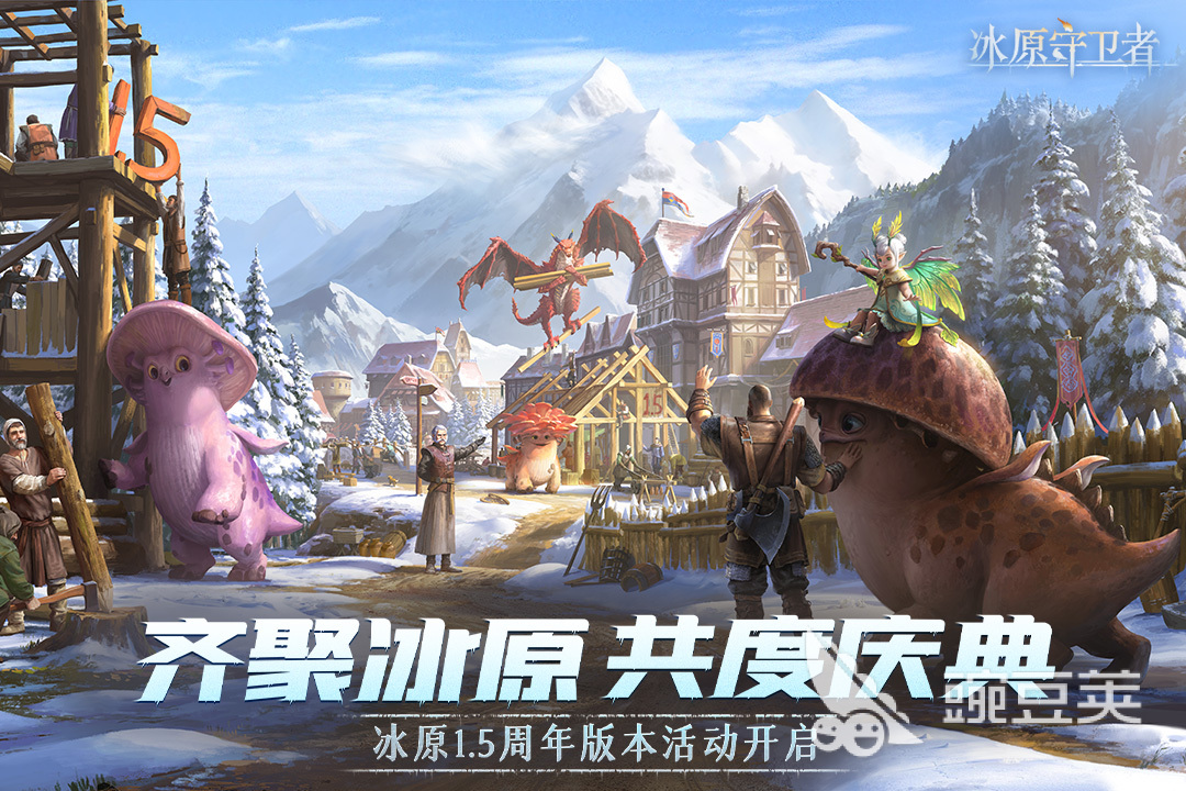 2025年最受歡迎的開放世界游戲推薦：高自由度沙盒冒險大作盤點截圖