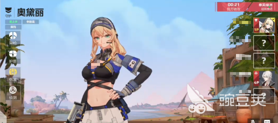 卡拉彼丘手游開服新手入門全攻略：快速上手技巧與玩法指南截圖