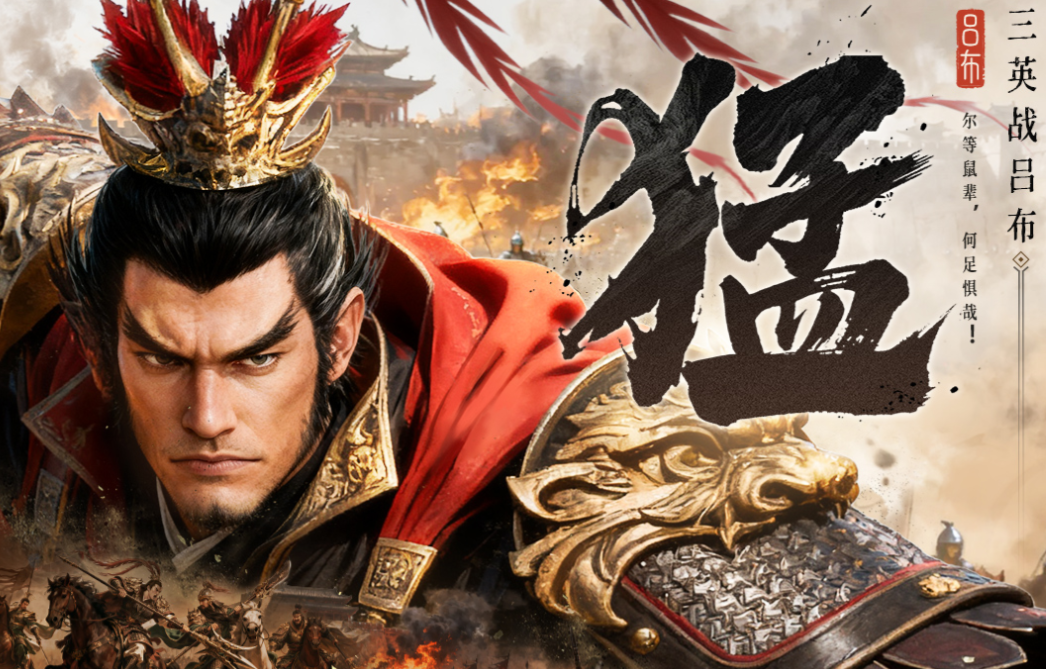 熱門的共斗游戲下載排行