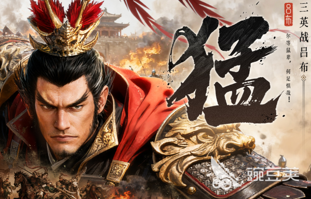 熱門共斗游戲下載排行 2025 經(jīng)典共斗游戲推薦合集截圖