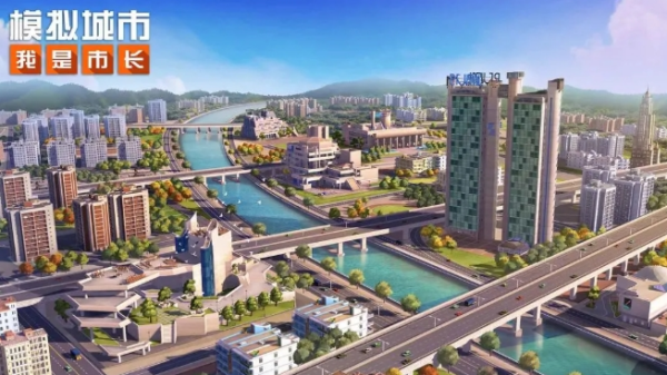 模擬城市游戲哪個好玩