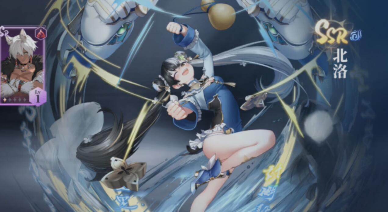 輝燼手游角色有哪些 輝燼手游角色大全截圖