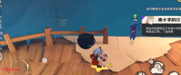 洛克王國南十字訂單完成全攻略截圖