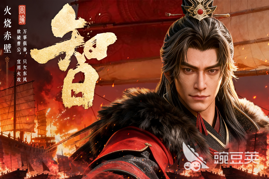 2025年創(chuàng)意十足的手游合集Top5 推薦榜單截圖