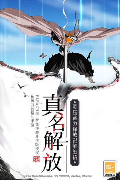 動(dòng)作游戲大盤點(diǎn)