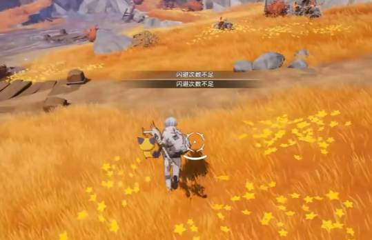 二重螺旋溯源石獲取方式 二重螺旋溯源石的作用截圖