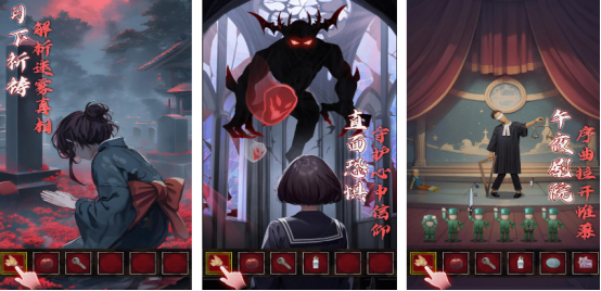 耐玩的日系逃脫解謎游戲