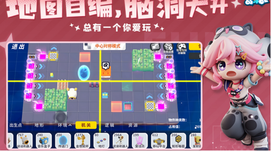 搞笑休閑游戲推薦哪幾個