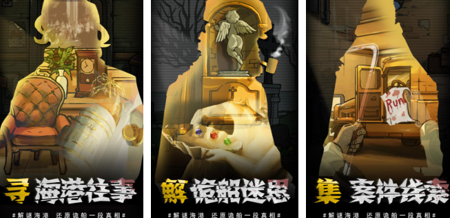 好玩的視覺(jué)游戲有哪些