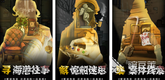 2025年最受歡迎的耐玩視覺游戲推薦合集截圖